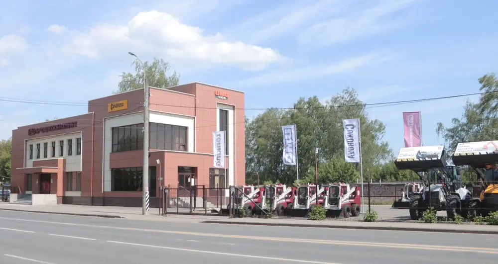 ТД Профессионал, Профессионал